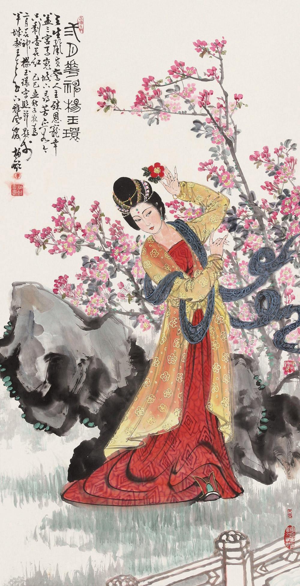 0202杨玉环立轴