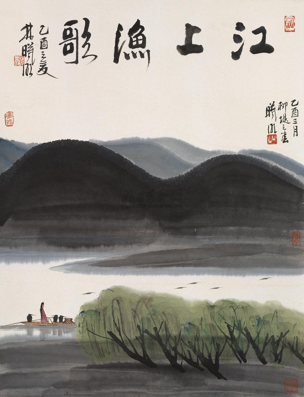 【江上渔歌 立轴 设色纸本】拍卖品_图片_价格_鉴赏_绘画_雅昌艺术品