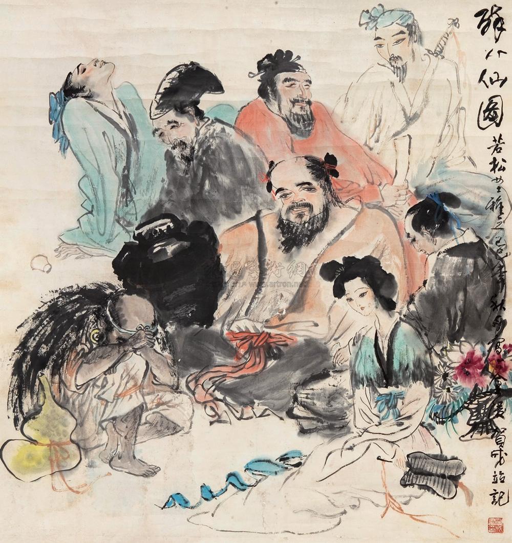 05761989年作醉八仙立轴设色纸本