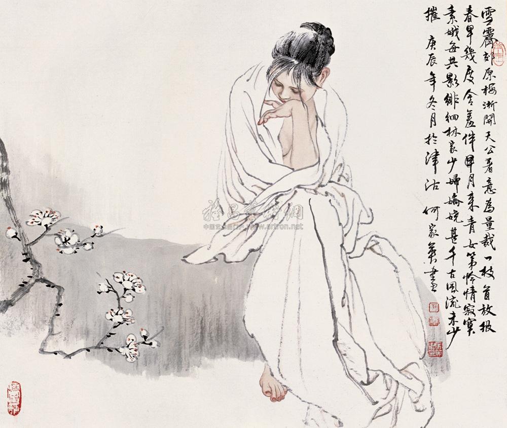 0709 庚辰(2000年)作 仕女 镜心 设色纸本