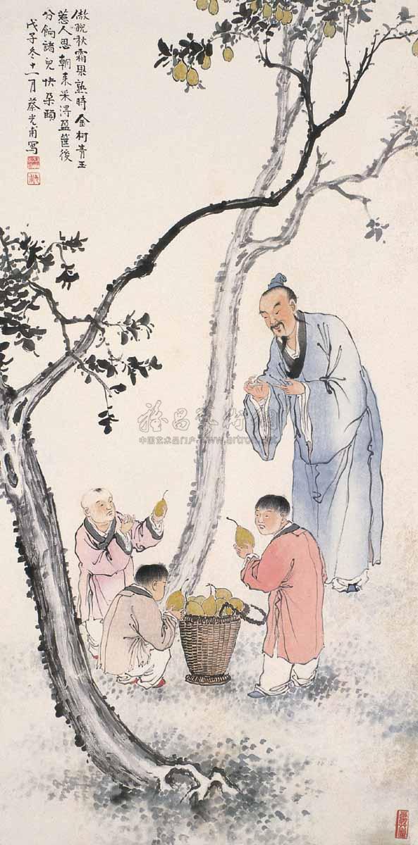 07041948年作孔融让梨立轴设色纸本