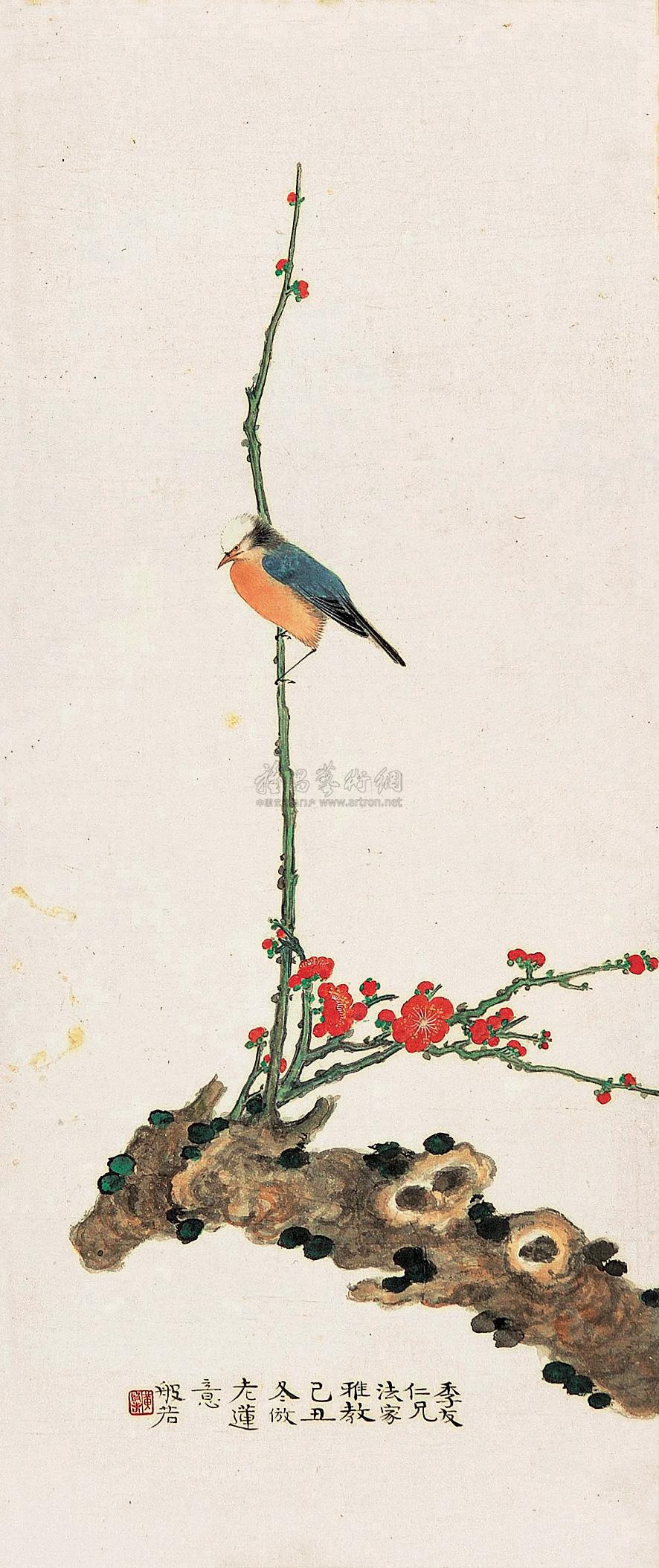 【梅花小鸟 镜心 设色纸本】拍卖品_图片_价格_鉴赏_绘画_雅昌艺术品
