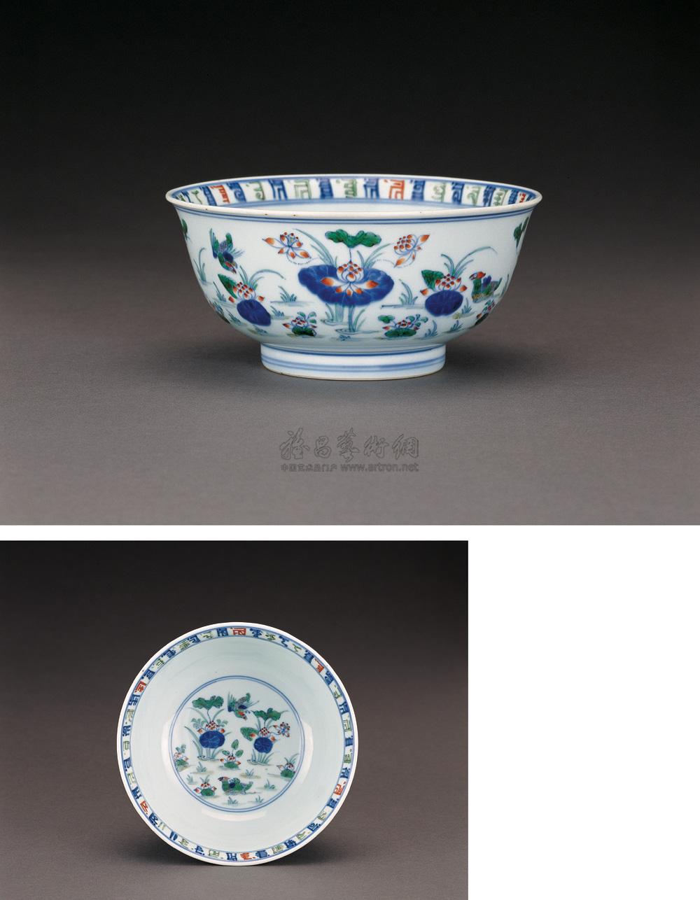 0181 清康熙 斗彩荷塘鸳鸯图碗
