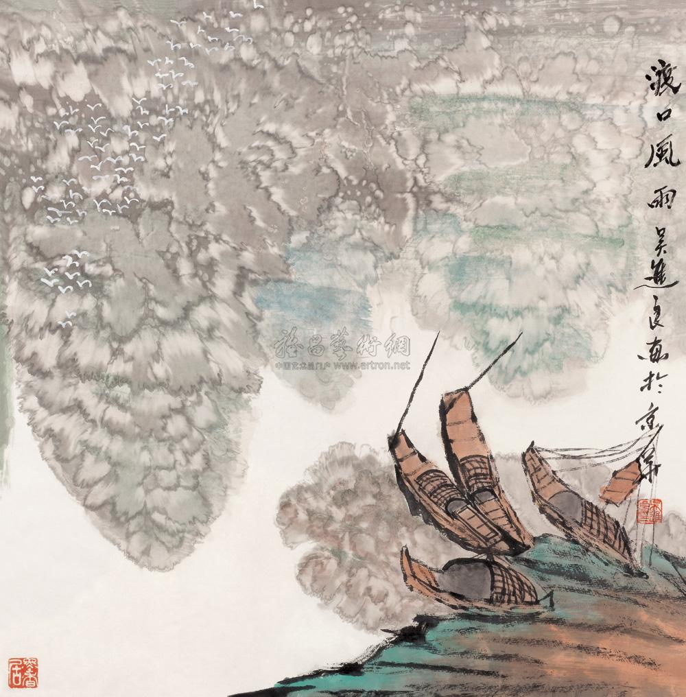 图片中的放大镜,支持鼠标滚轮缩放区域大小