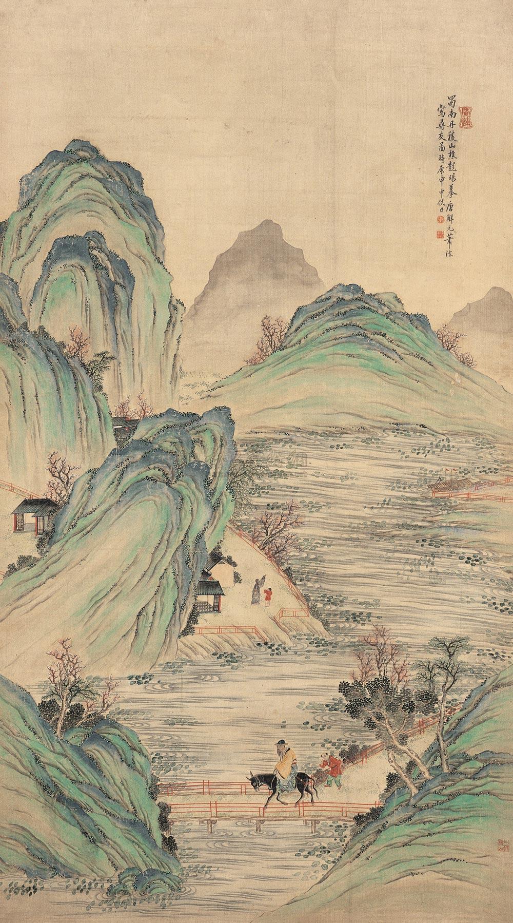 0666庚申1920年作春山访友立轴设色绢本
