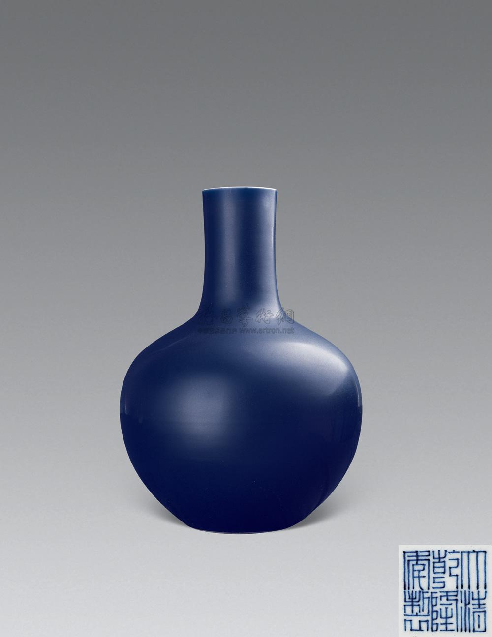 【清乾隆 霁蓝釉天球瓶】拍卖品_图片_价格_鉴赏_清代单色釉瓷器_雅昌