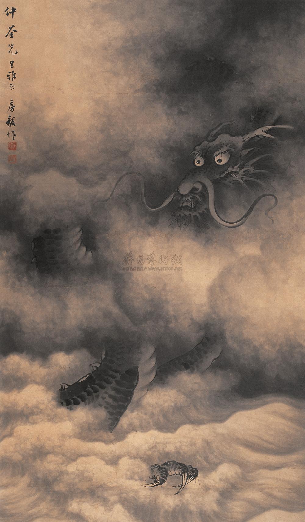 0228 龙 立轴 纸本水墨