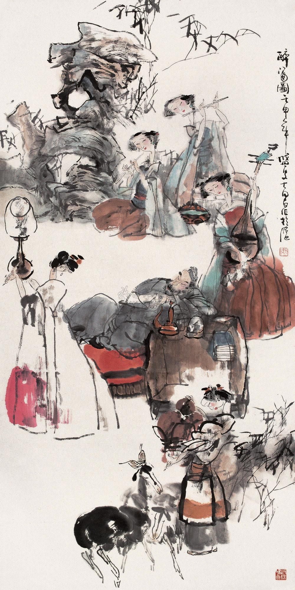 01911992年作醉酒图立轴设色纸本