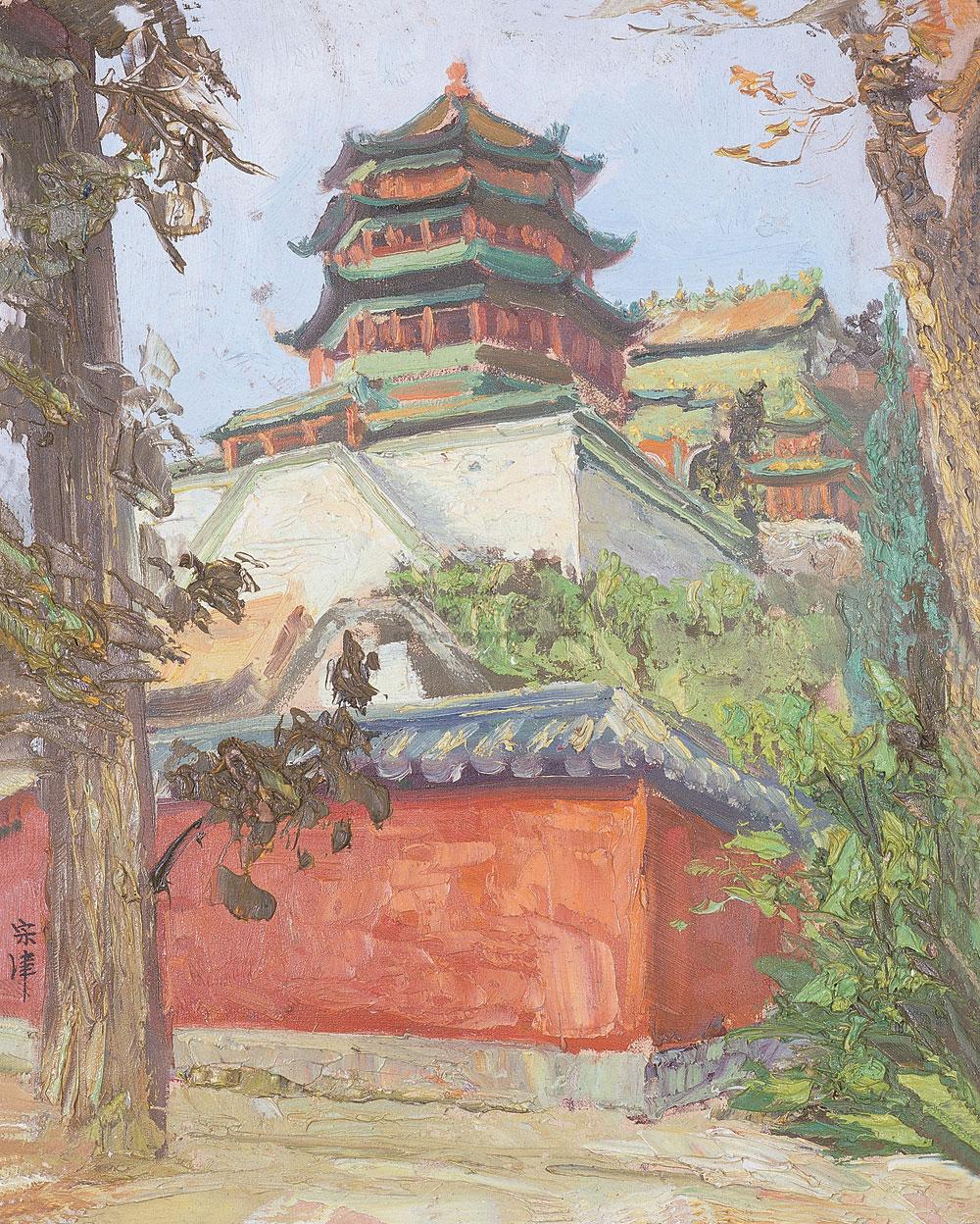 拍卖首页 东方博物拍卖有限公司 2006秋季艺术品拍卖会 中国书画油画