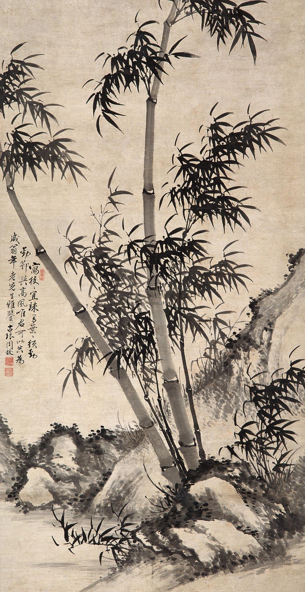【竹石 立轴 水墨纸本】拍卖品_图片_价格_鉴赏_绘画_雅昌艺术品拍卖