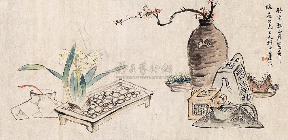 0536 癸酉(1873年)作 清供图 横幅
