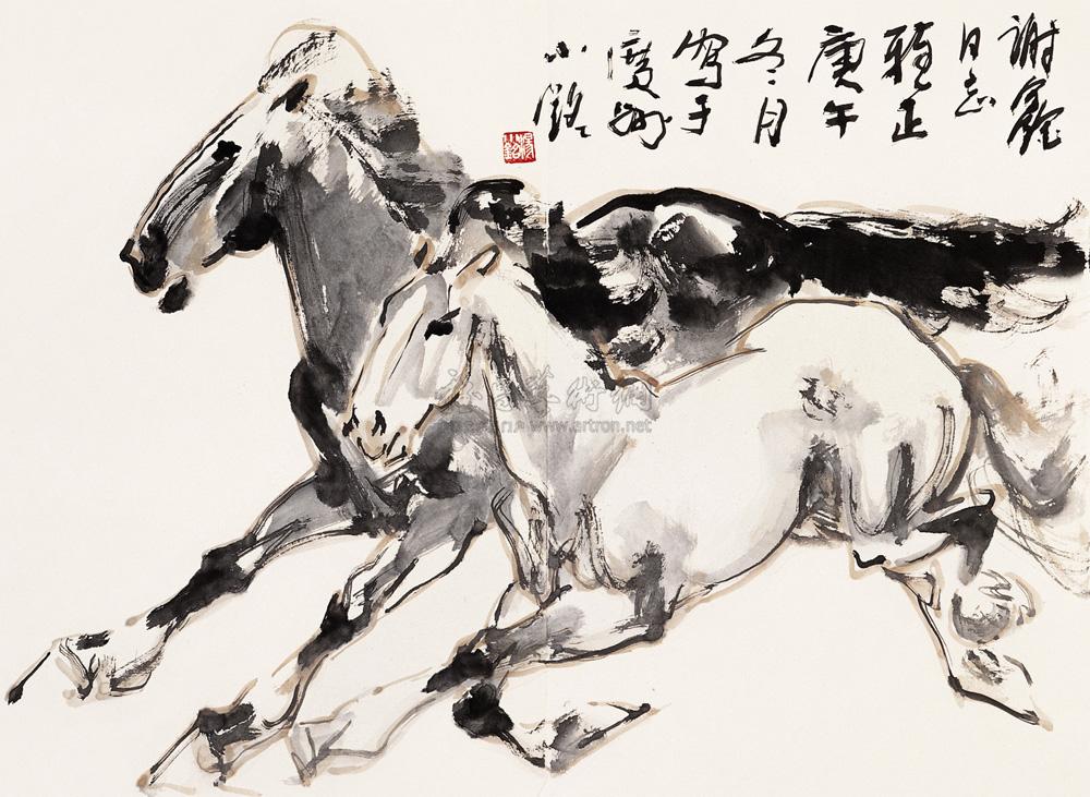 0030 1990年作 双马图 镜心 设色纸本