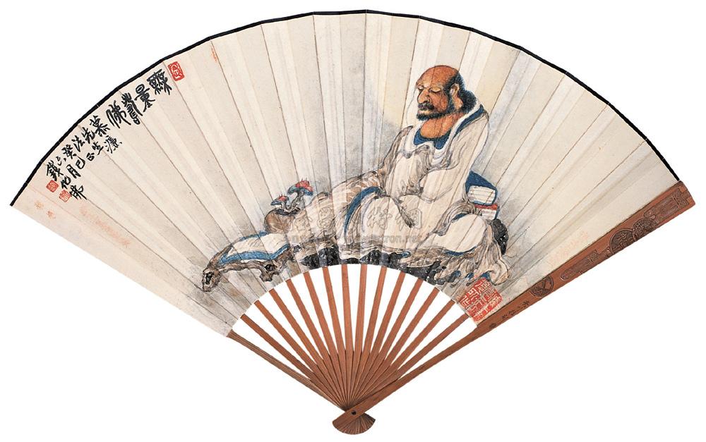 10041953年作无量寿佛书法成扇