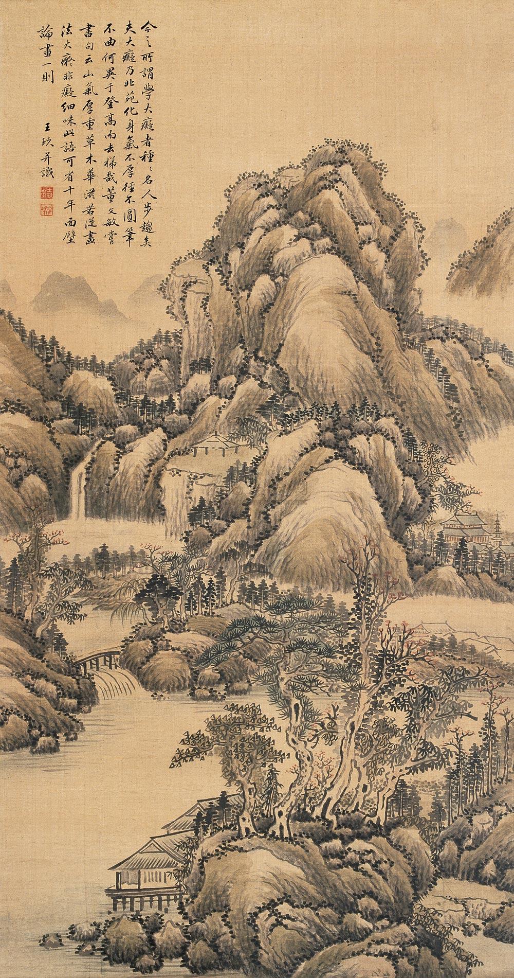 1393山水立轴绢本