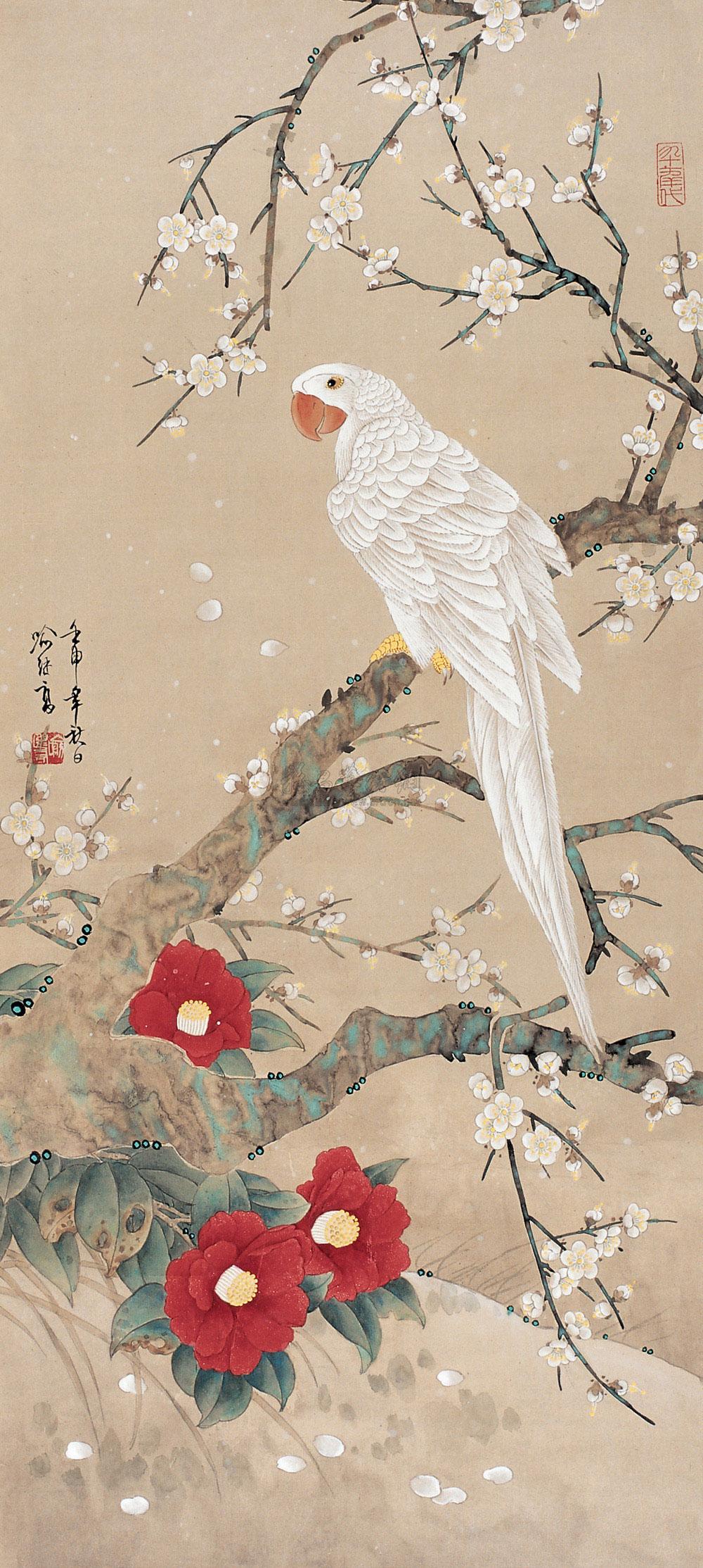 02871992年作桃花鹦鹉镜心设色纸本