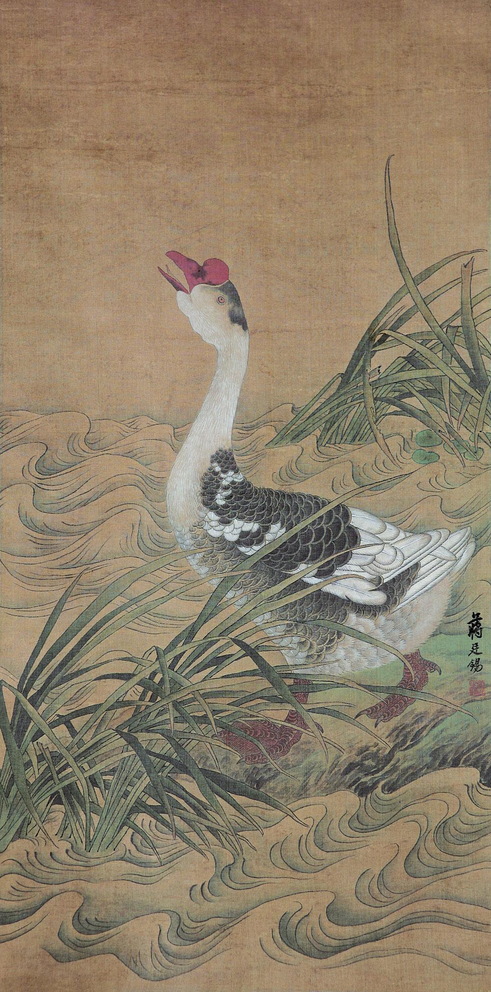 0026天鹅立轴设色绢本
