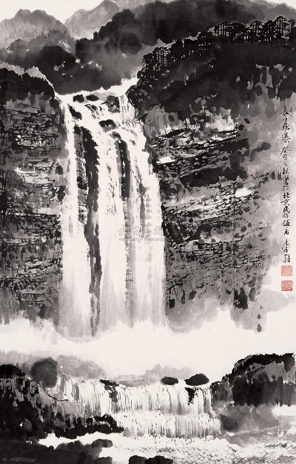 0120 1993年作 长白飞瀑 镜心 水墨纸本