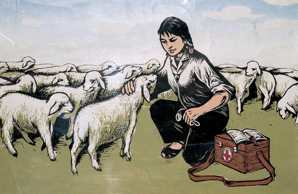 【草原女知青】拍卖品_图片_价格_鉴赏_版画_雅昌艺术品拍卖网