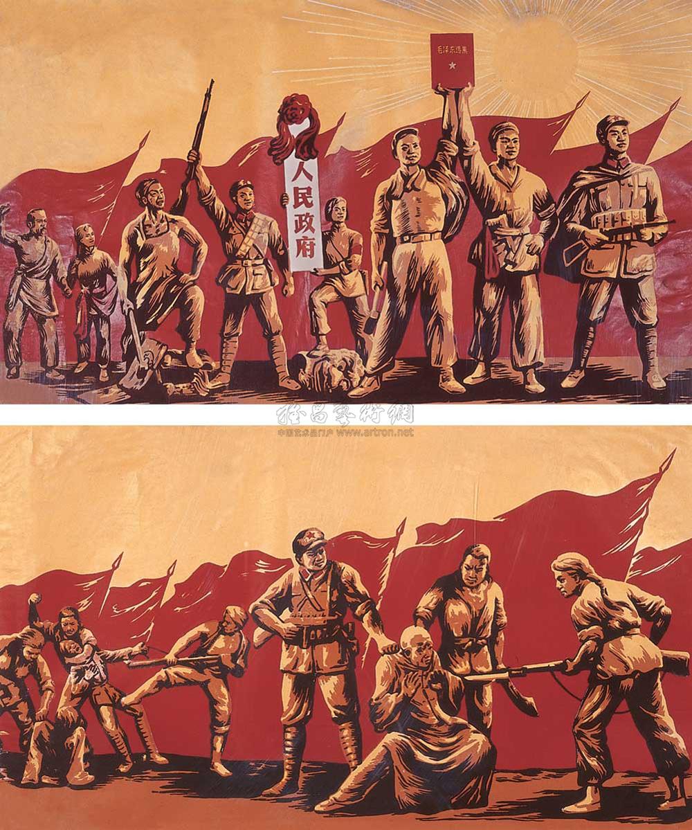 【红旗飘飘】拍卖品_图片_价格_鉴赏_版画_雅昌艺术品拍卖网