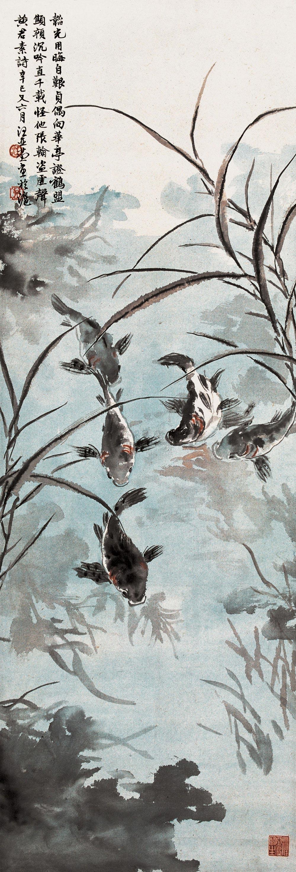 【辛巳(1941年)作 游鱼图 立轴 纸本】拍卖品_图片_价格_鉴赏_绘画