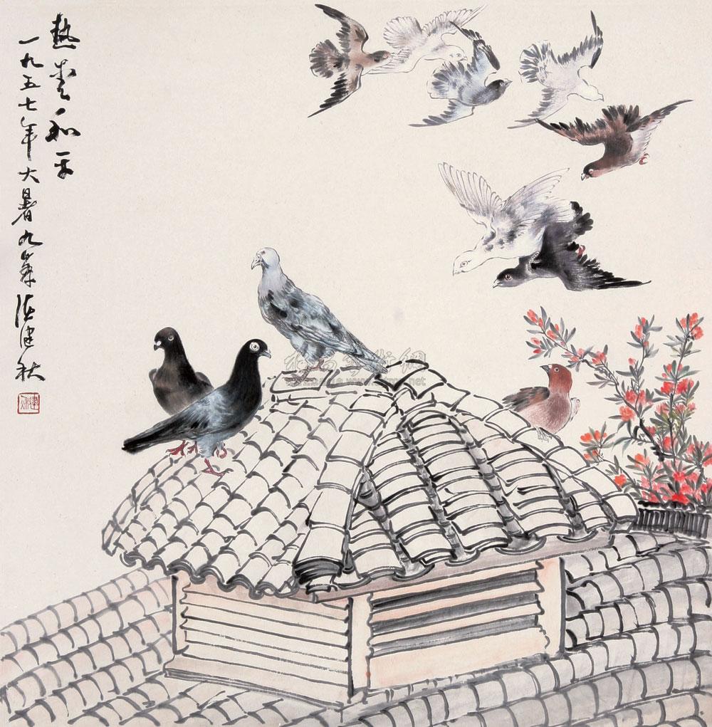【白鸽 立轴】拍卖品_图片_价格_鉴赏_绘画_雅昌艺术品拍卖网