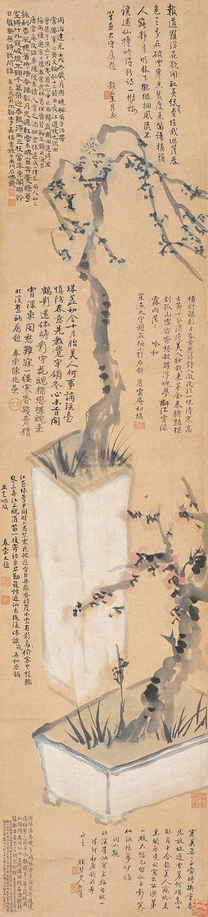 0352清供图立轴设色纸本