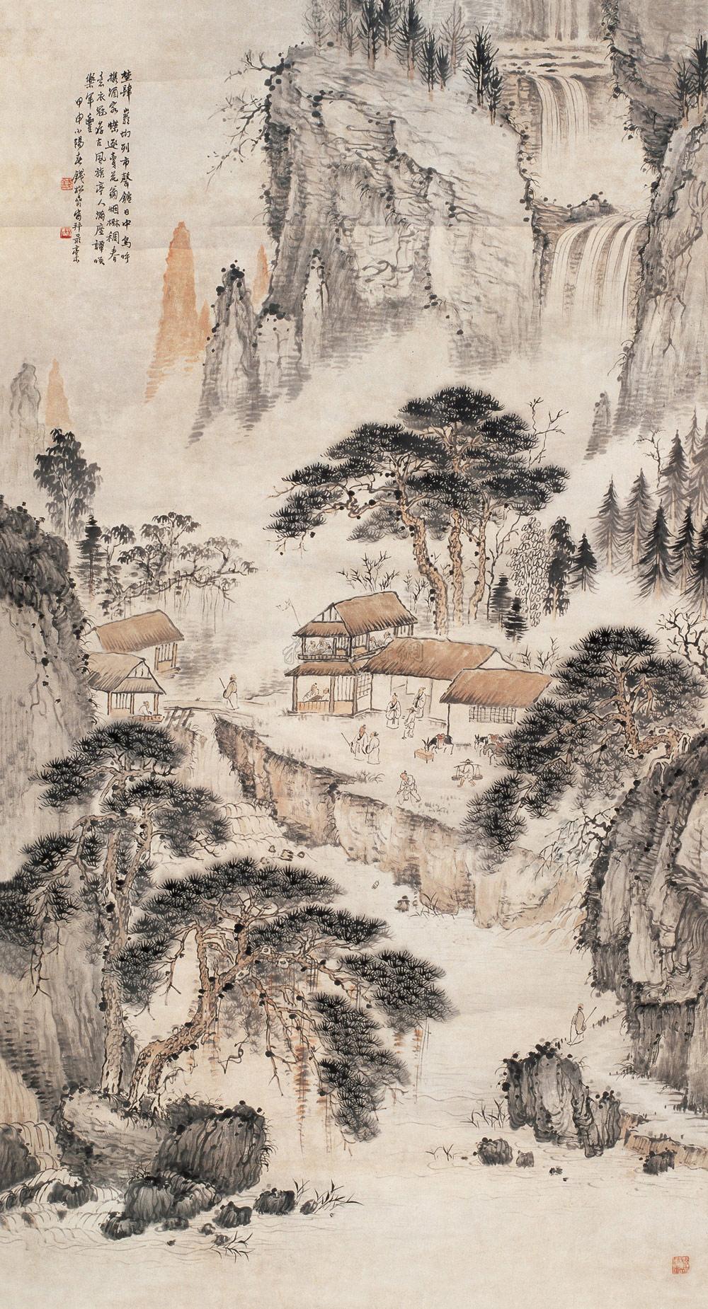 00571944年作山居图立轴设色纸本