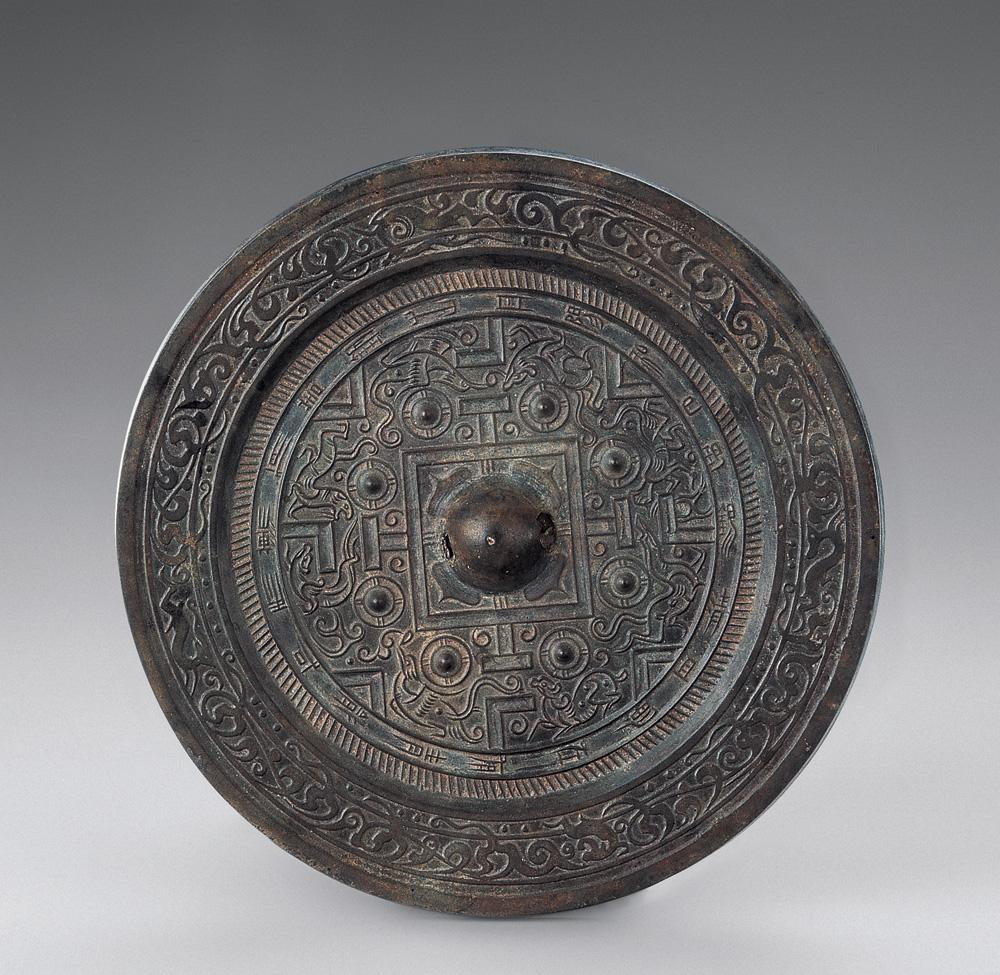 1988 东汉 八乳鸟兽纹镜