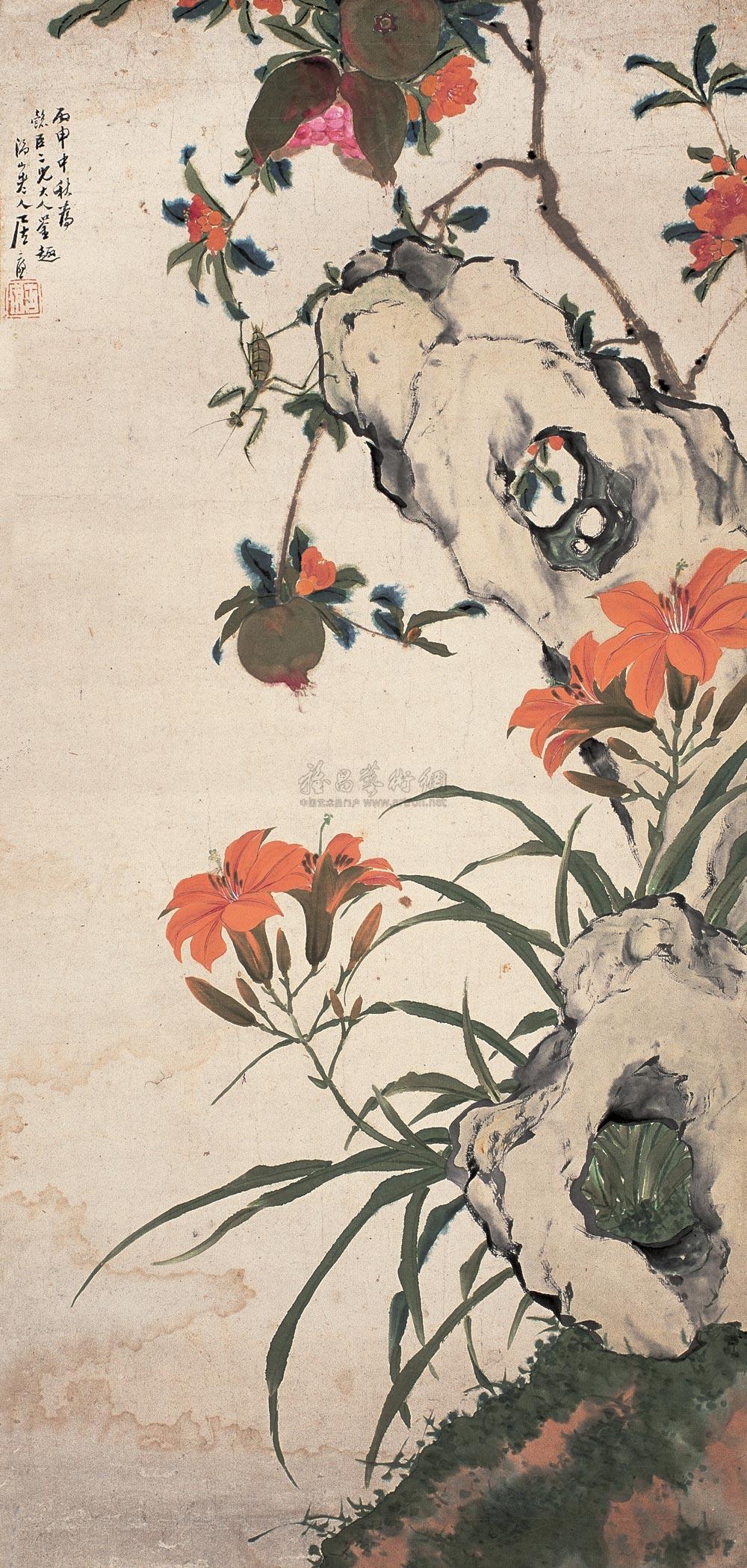 【1896年作 萱花寿石图 镜心 设色纸本】拍卖品