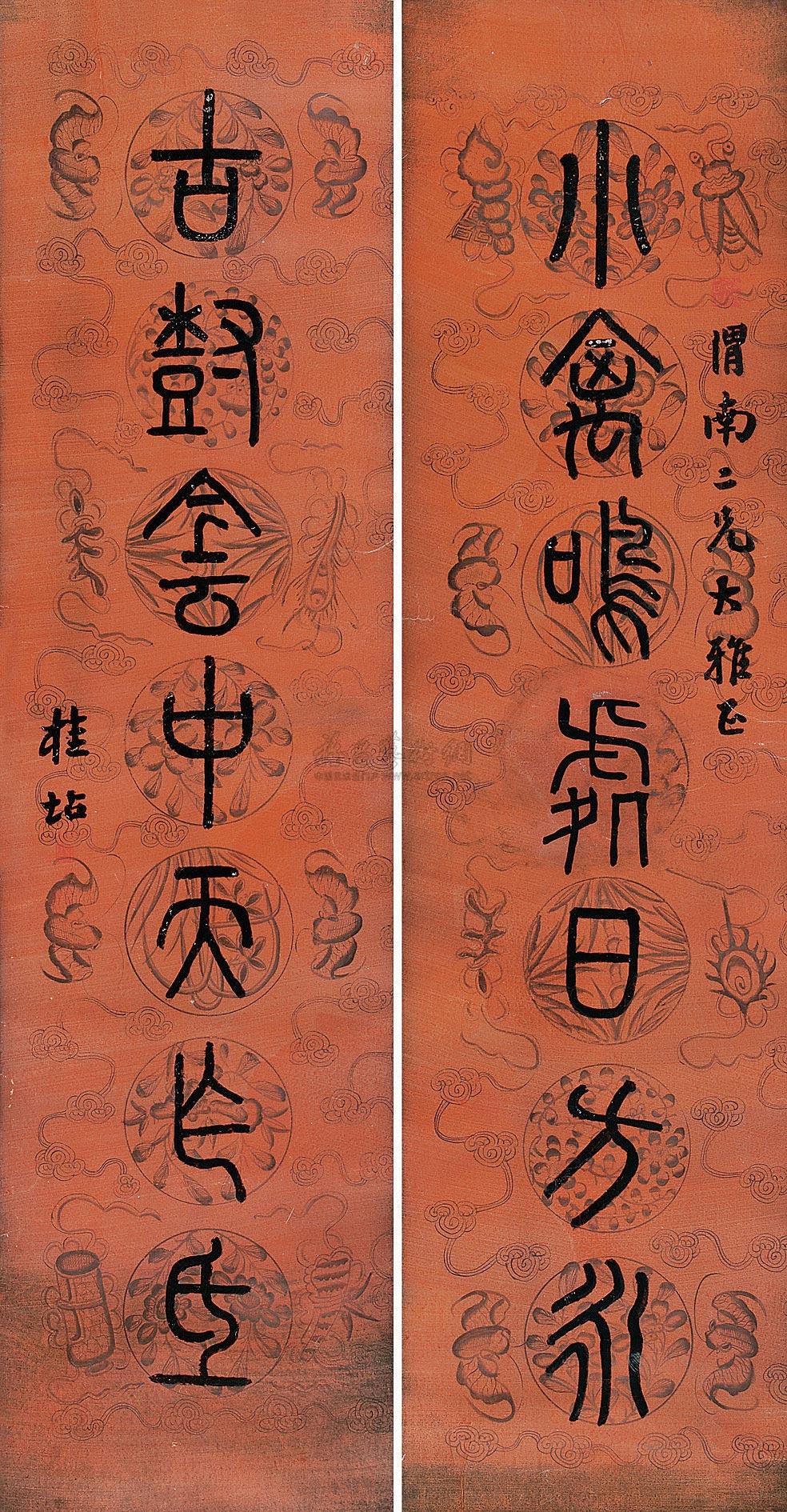 0427 篆書七言聯 對聯 水墨描金紅箋