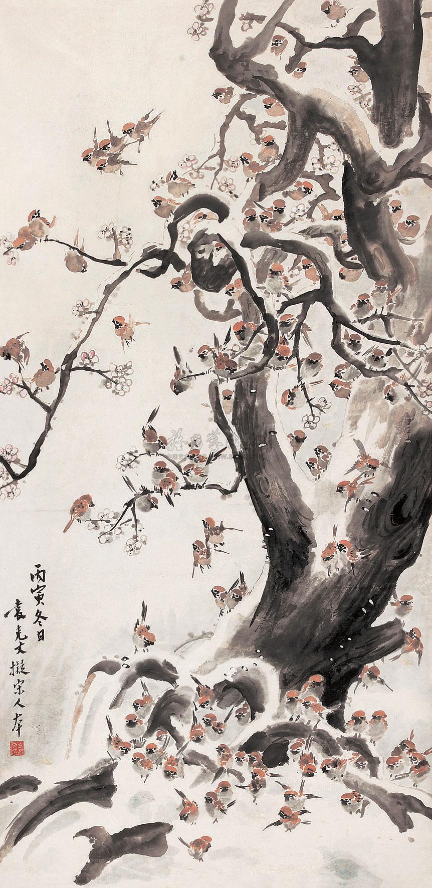 【梅花麻雀 立轴 设色纸本】拍卖品_图片_价格_鉴赏_绘画_雅昌艺术品