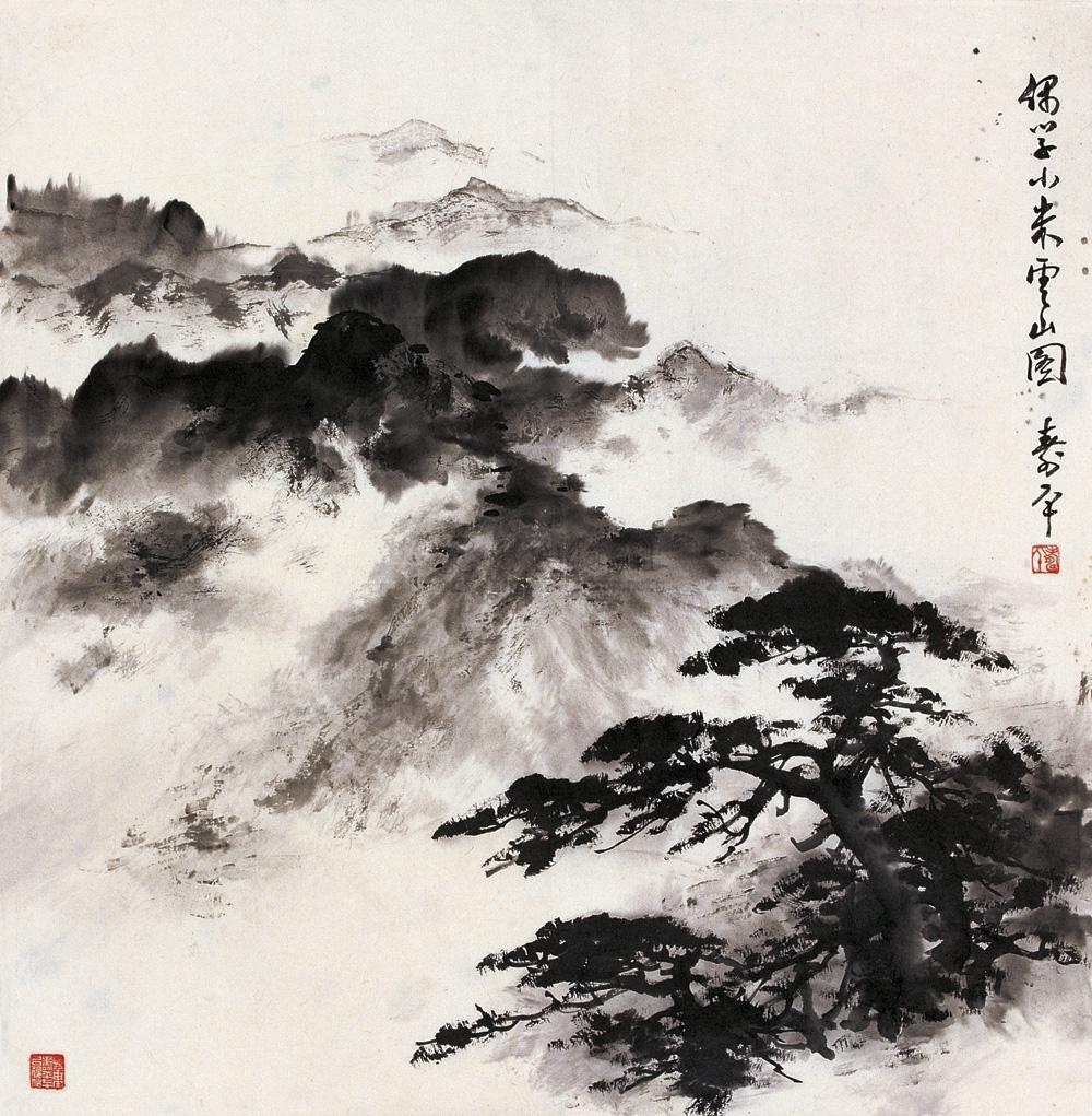 1378云山图镜心水墨纸本