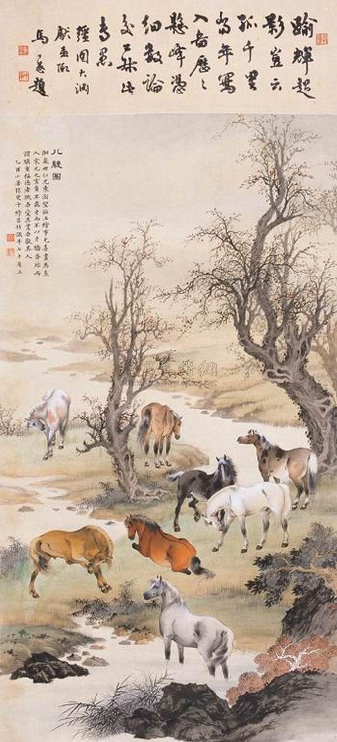 0084 八骏图 立轴 设色纸本