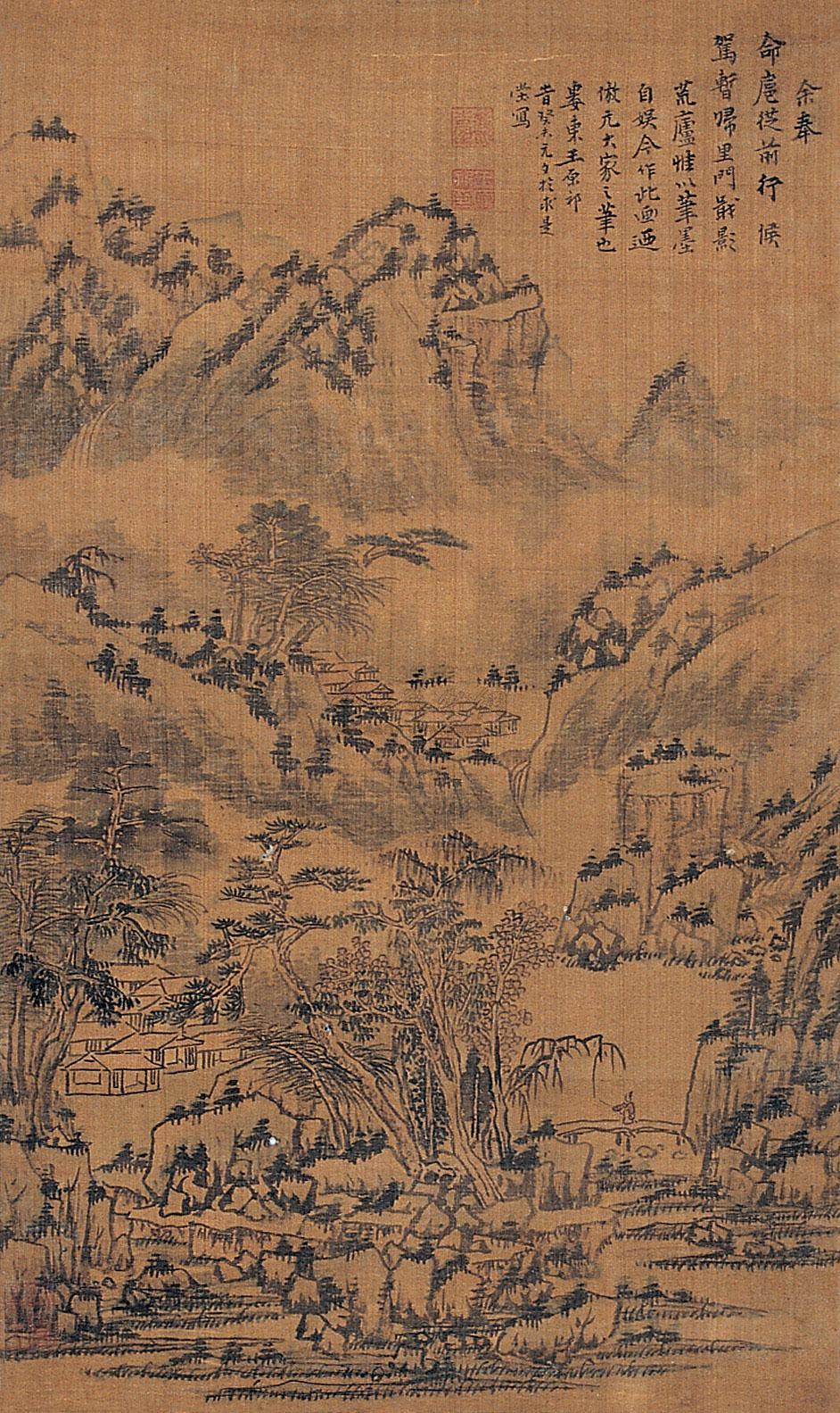 0128元人山水立轴水墨绢本