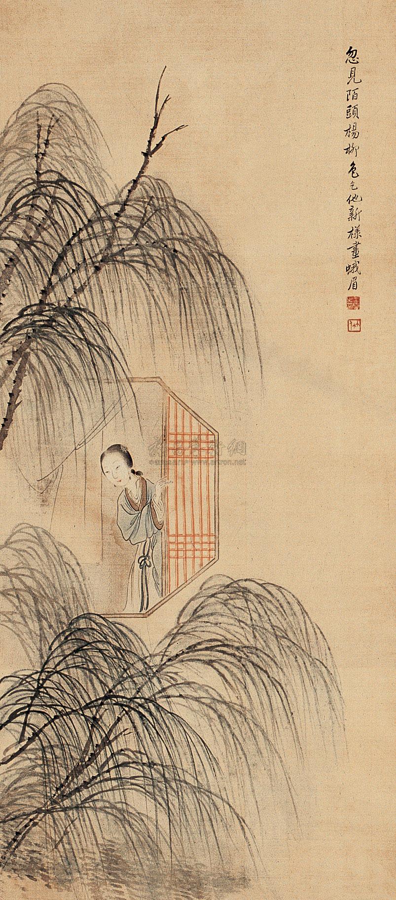 0490柳色蛾眉立轴设色绢本