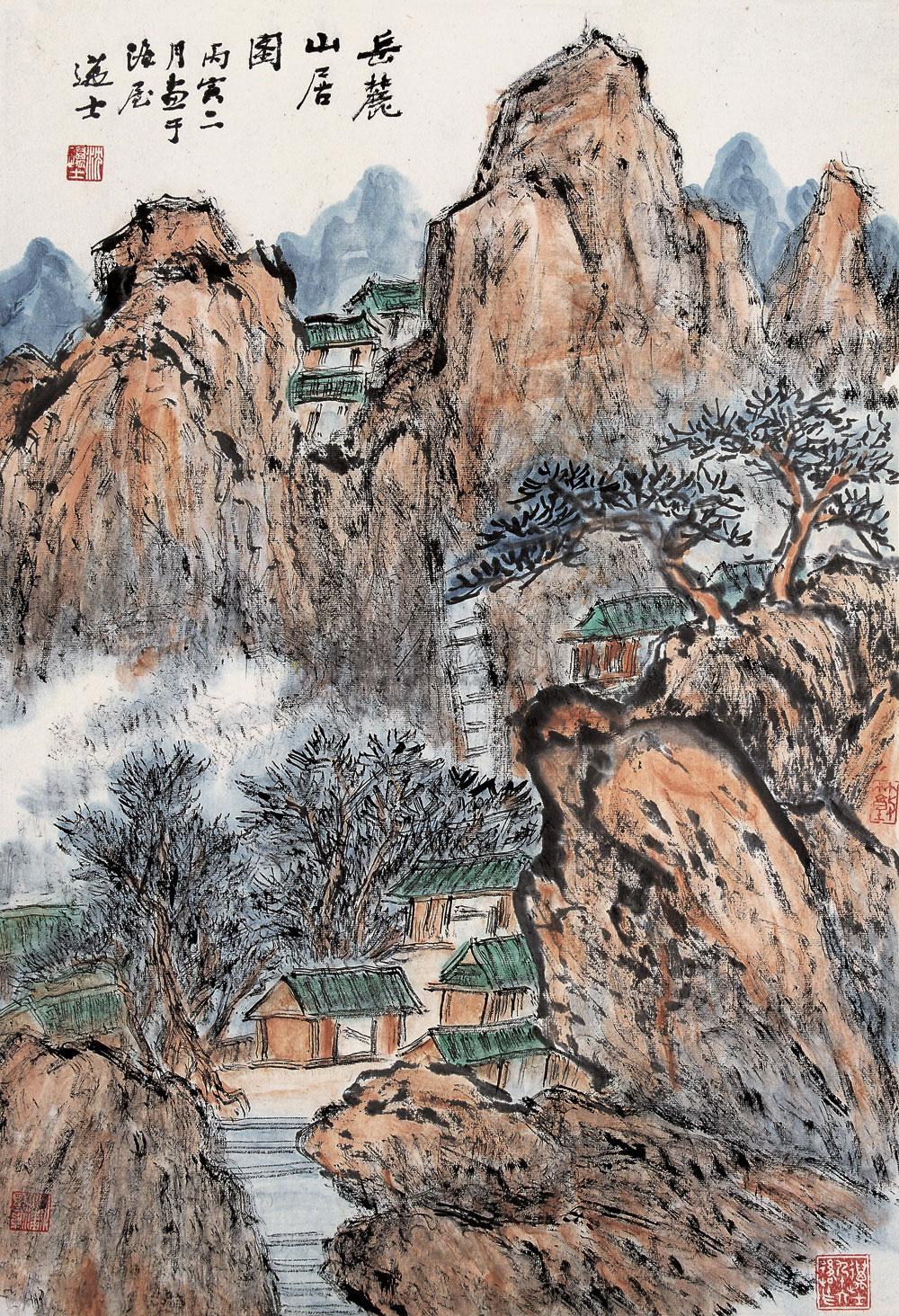 嶽麓山居圖 立軸 紙本】拍賣品_圖片_價格_鑑賞_繪畫_雅昌藝術品拍賣