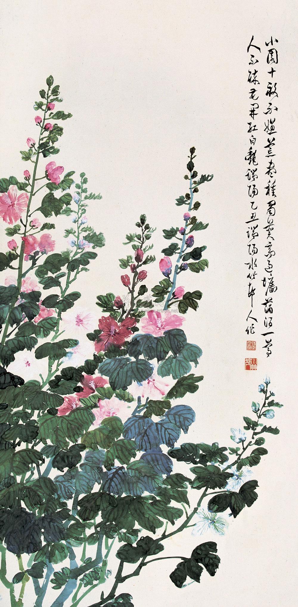 1065 乙丑(1925年)作 蜀葵 立轴 纸本