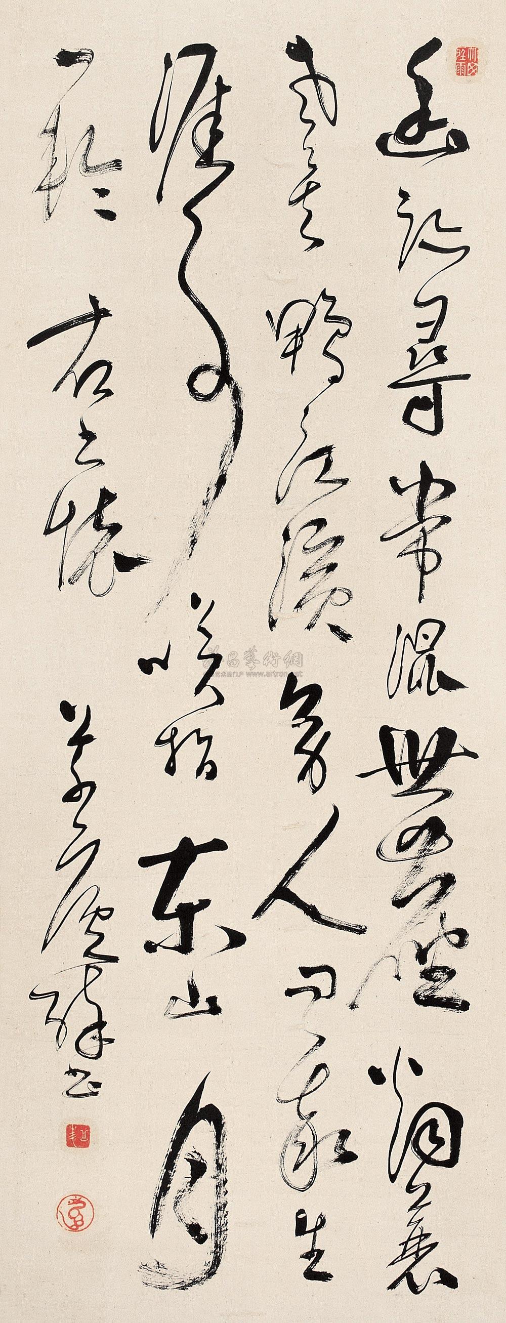 【书法 立轴 纸本】拍卖品_图片_价格_鉴赏_书法_雅昌艺术品拍卖网
