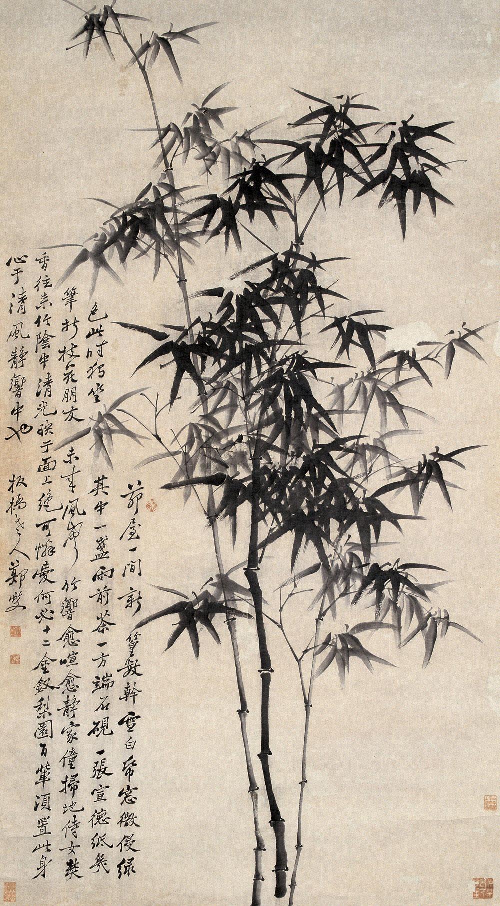 【墨竹 立轴 水墨纸本】拍卖品_图片_价格_鉴赏_绘画_雅昌艺术品拍卖网
