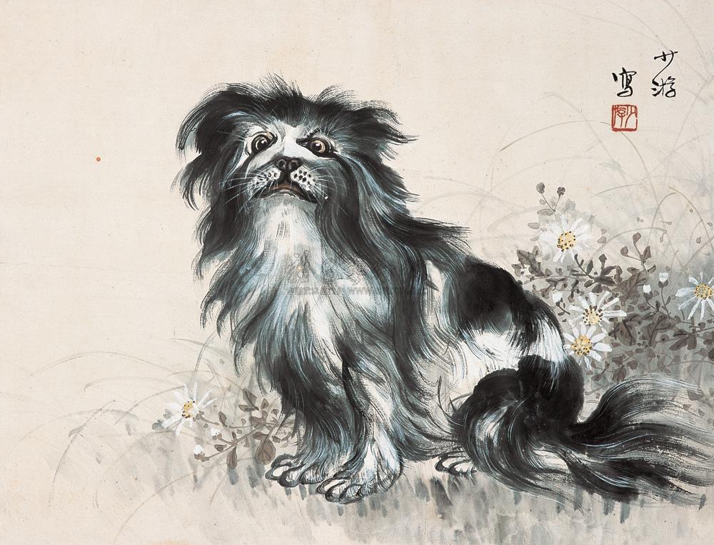 0397 狮子狗 立轴 设色纸本