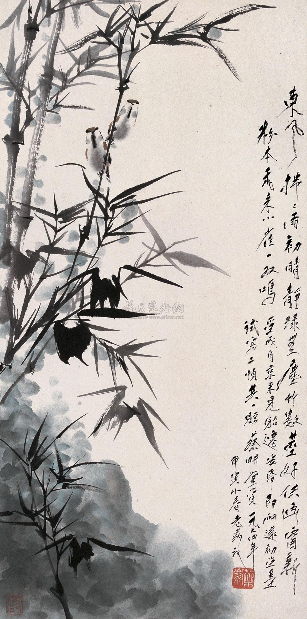 0583 1974年作 晴竹双雀图 立轴 设色纸本