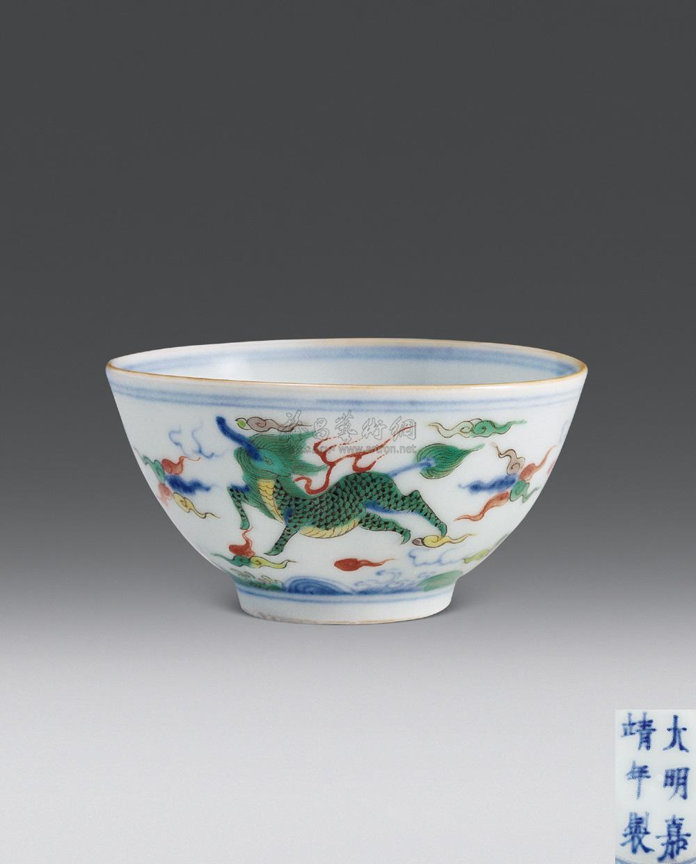 0039明嘉靖五彩神兽杯