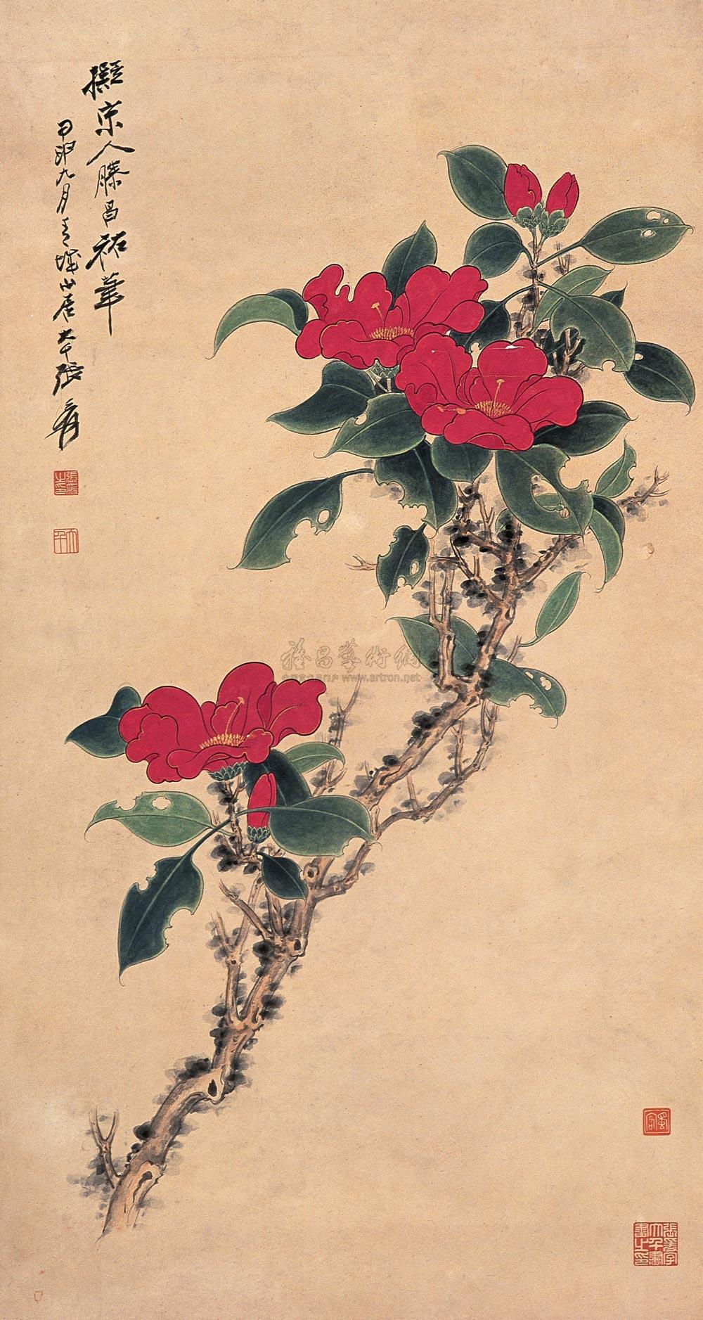 0223 红茶花 立轴 设色纸本