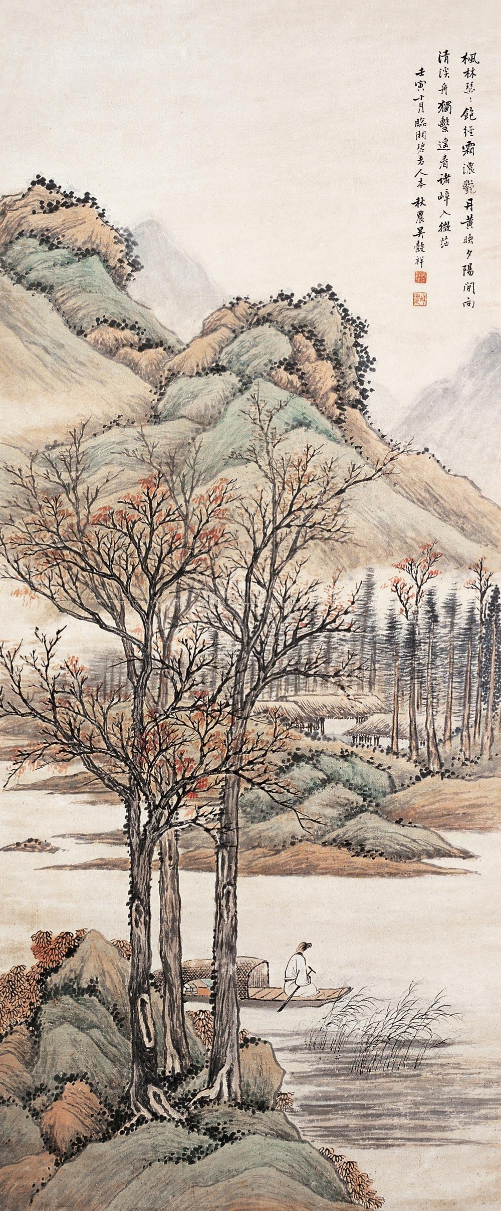 【1902年作 枫林夕照图 立轴 设色纸本】拍卖品_图