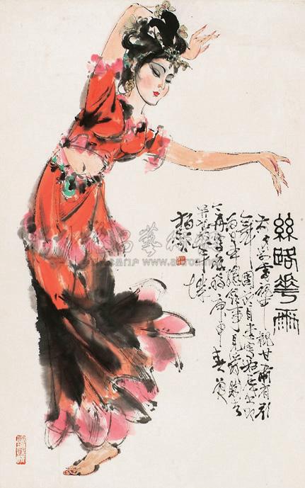 0140 1980年作 丝路花雨 立轴 设色纸本