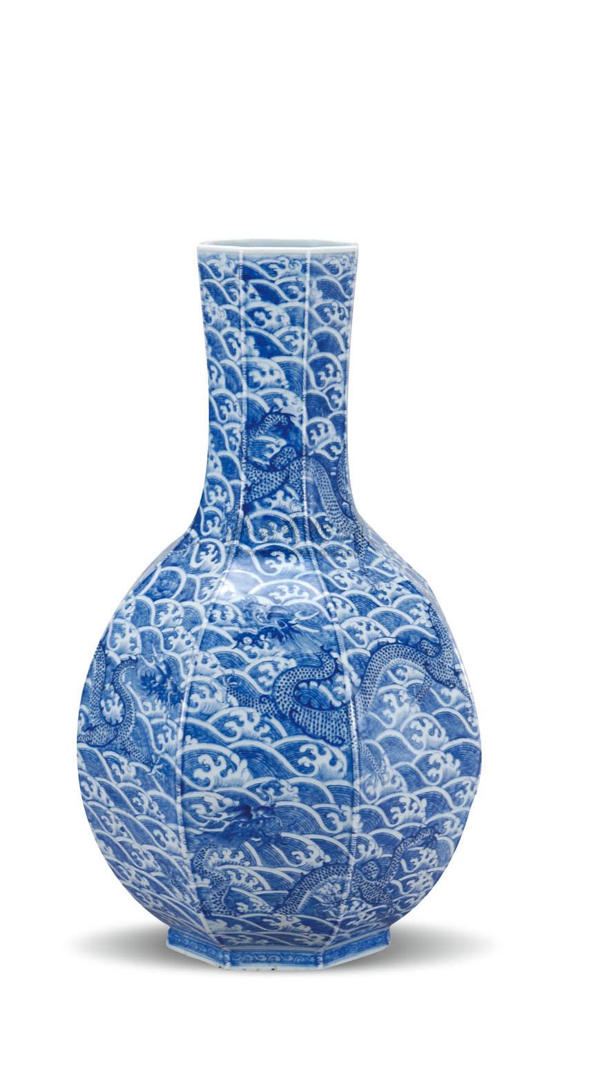 【清中期 青花海水九龙八棱瓶】拍卖品_图片_价格_鉴赏_清代青花瓷器