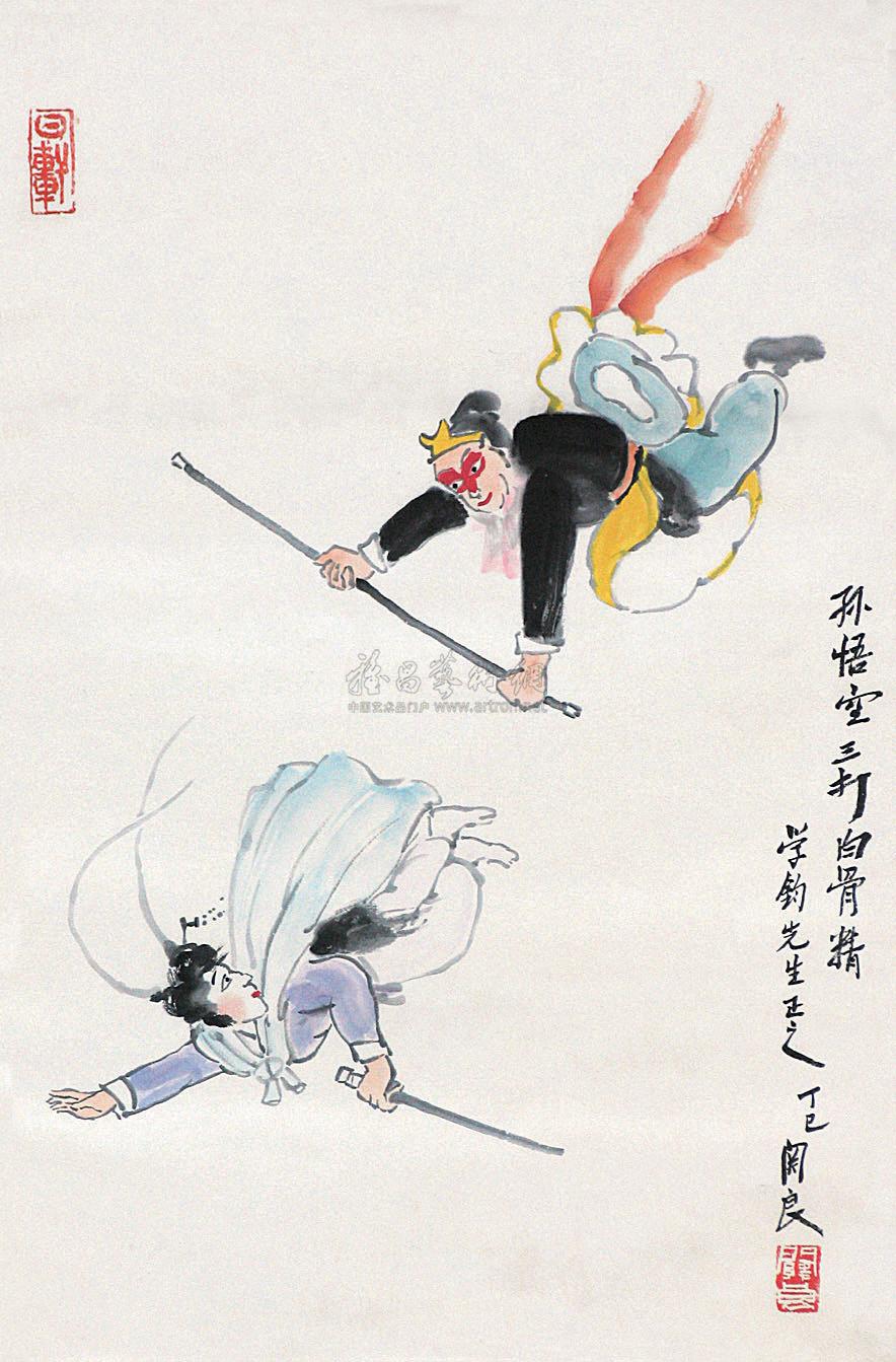 0204三打白骨精立轴设色纸本