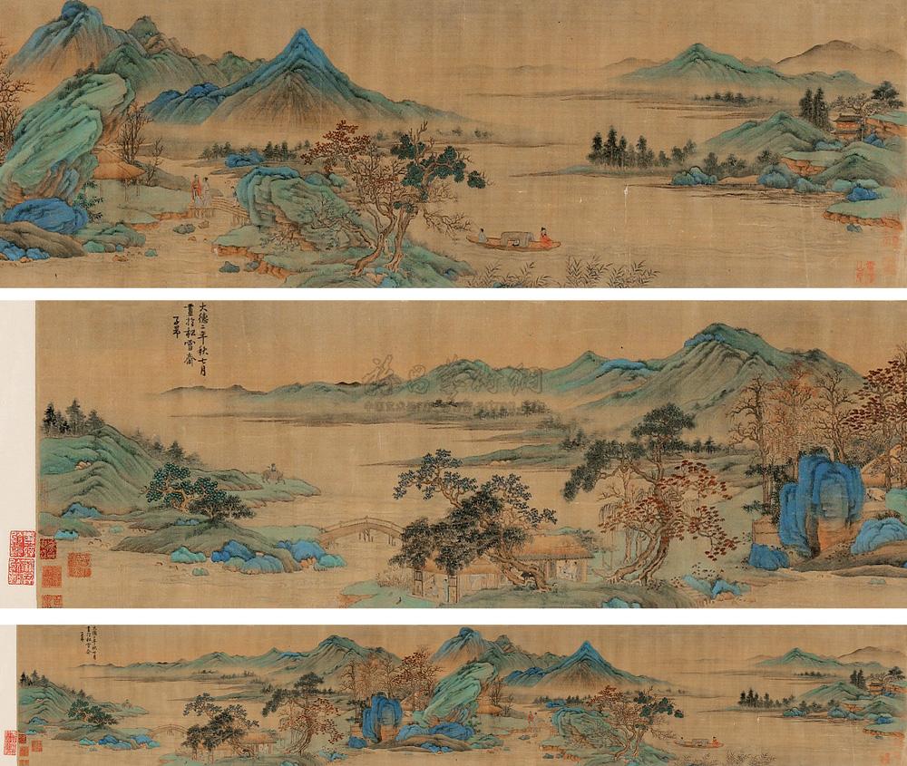 0085 元大德二年作 山水 手卷 设色绢本