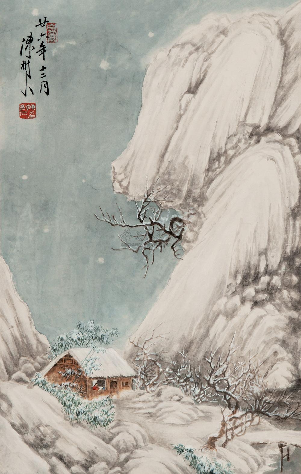 0145 1937年作 茅店赏雪图 立轴 设色纸本