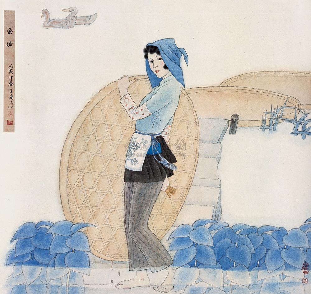 0108 1986年作 蚕妇 立轴 设色纸本